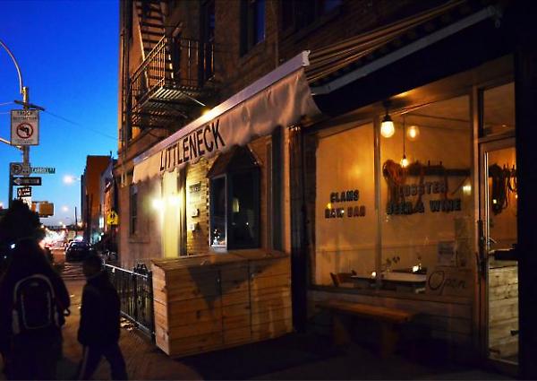 view down 3rd Avenue towards Carroll Street in Gowanus