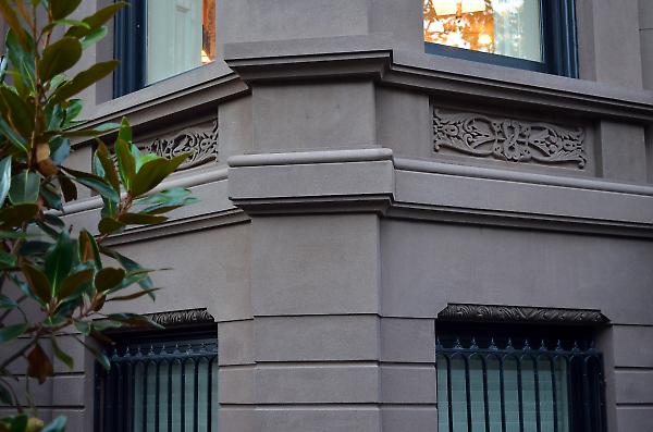 exterior brownstone detail